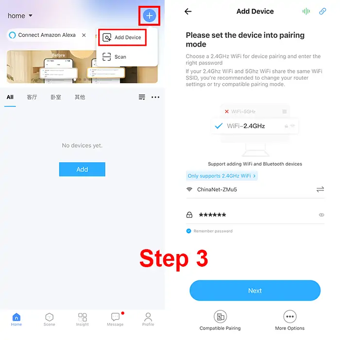 QIACHIP KR0548-4CH Pairing with Ewelink APP Figure1.webp